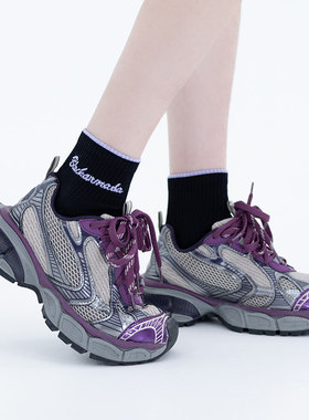 【型动缓压】马拉松健身跑步运动袜/男女登山徒步休闲小短袜C2335