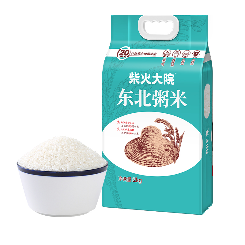 柴火大院东北粥米2kg谷物熬粥粒小易煮米油丰厚醇香2袋装官方旗舰