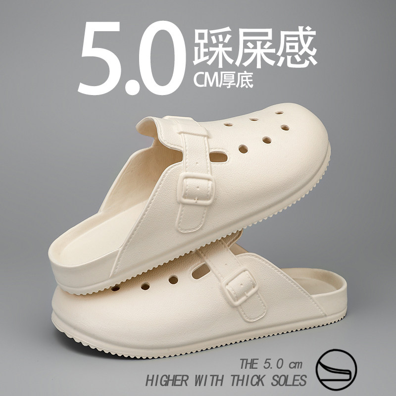 【国货严选】官方旗舰店男鞋正品