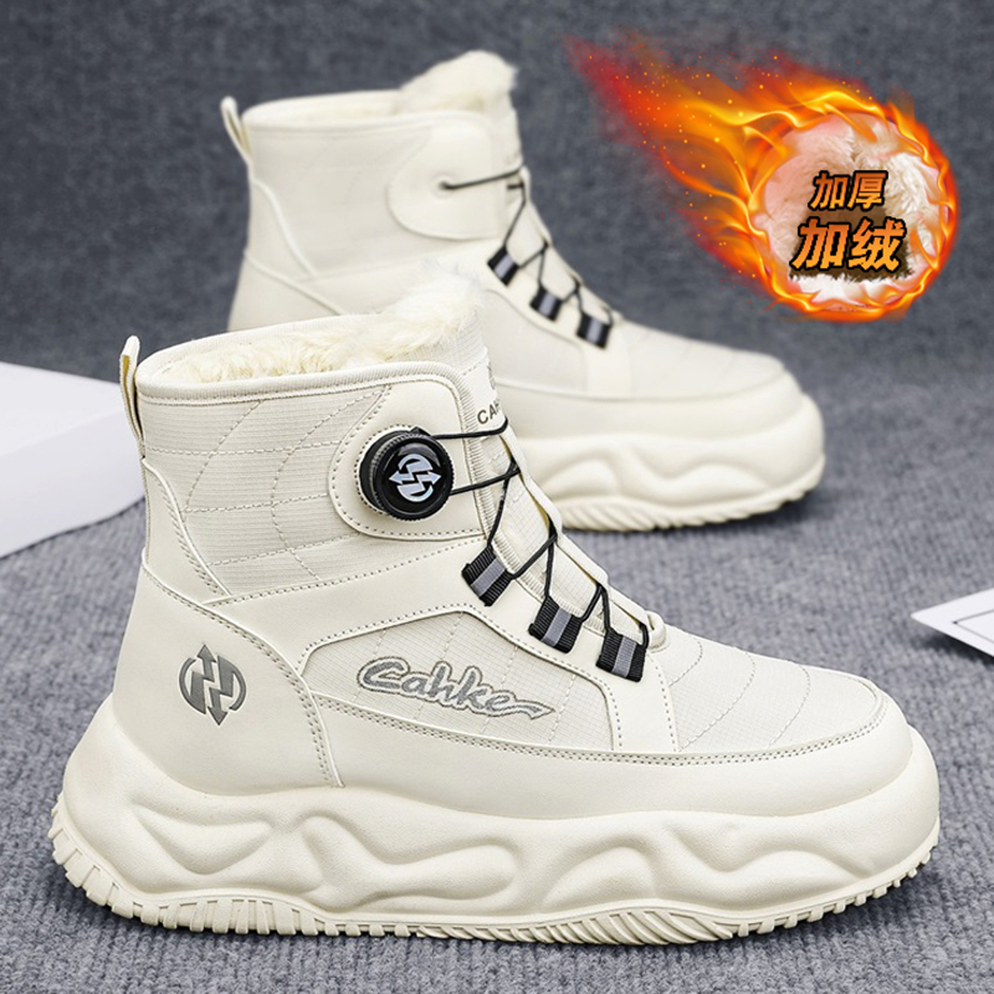 【国货严选】官方旗舰店男鞋正品