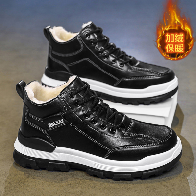 【国货严选】官方旗舰店男鞋正品