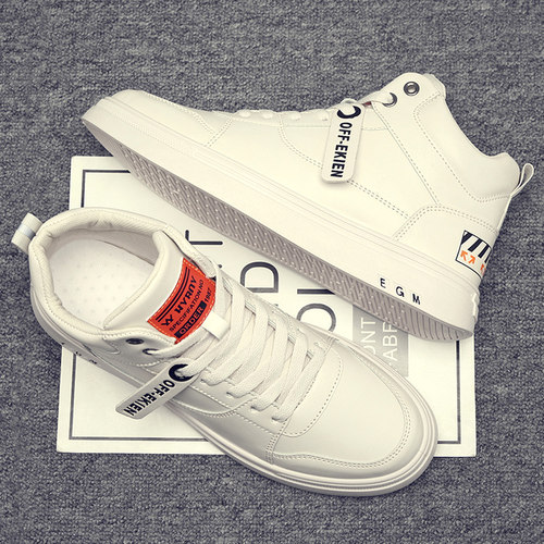 【国货严选】官方旗舰店男鞋正品