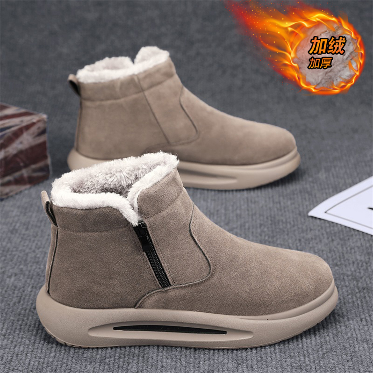 【国货严选】官方旗舰店男鞋正品