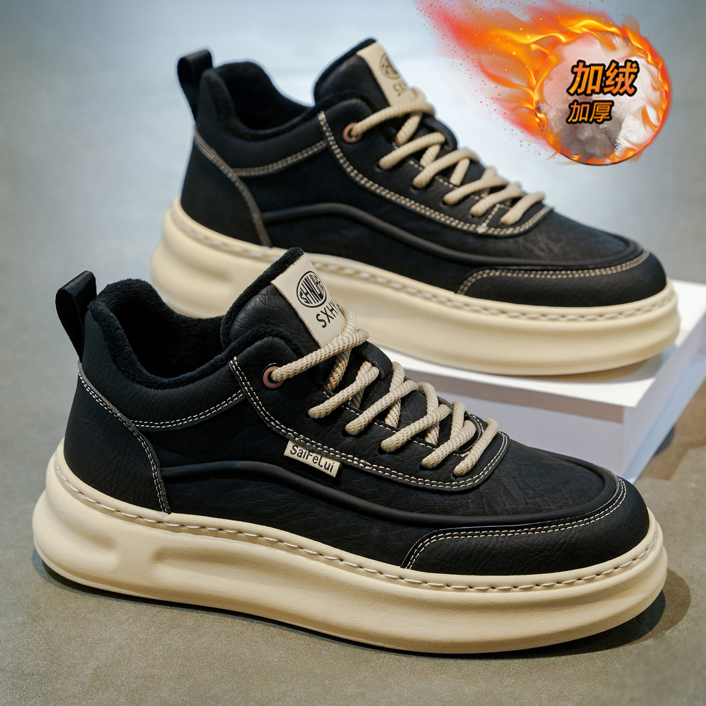 【国货严选】官方旗舰店男鞋正品