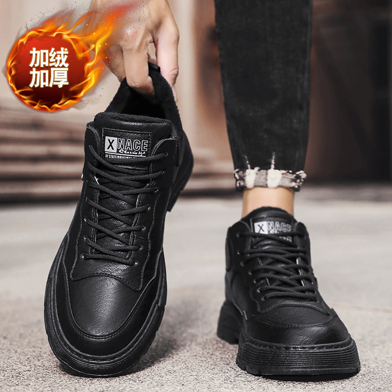 【国货严选】官方旗舰店男鞋正品