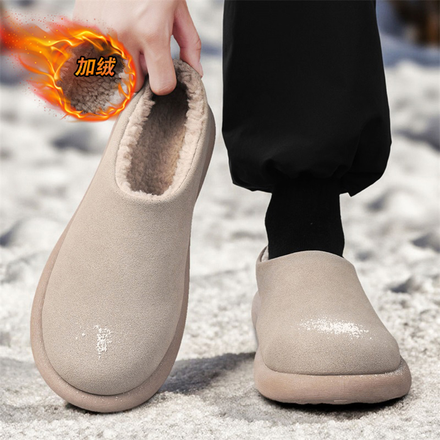 【国货严选】官方旗舰店男鞋正品