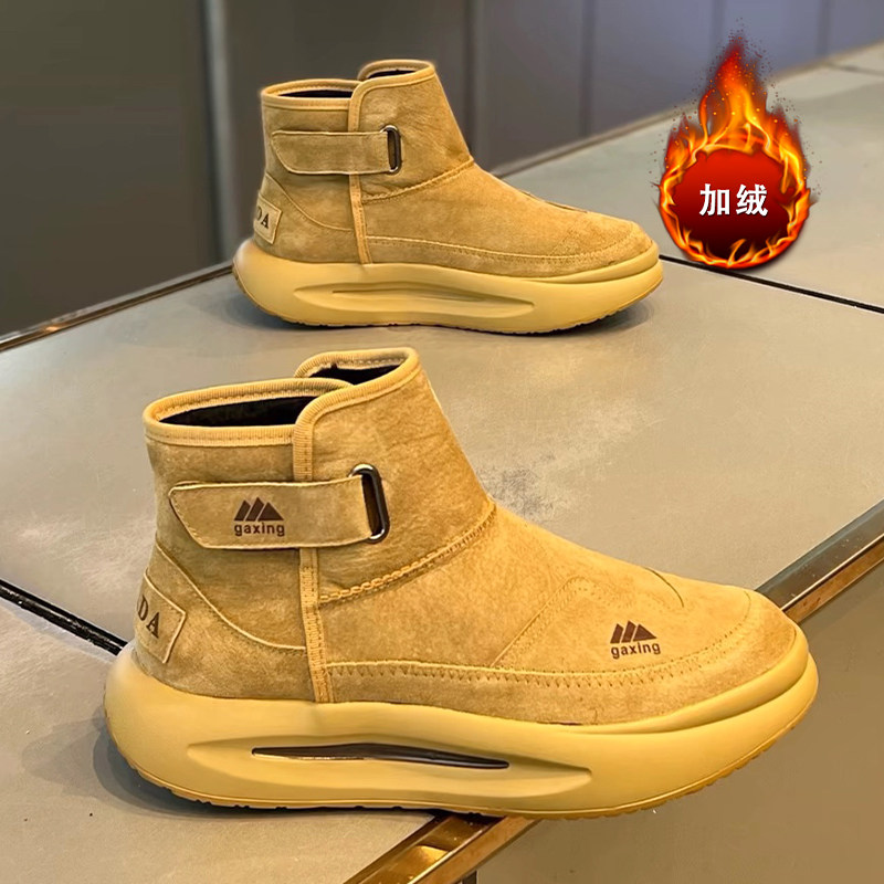 【国货严选】官方旗舰店男鞋正品