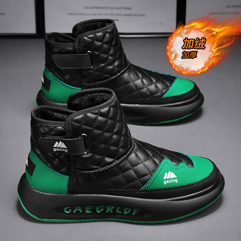 【国货严选】官方旗舰店男鞋正品