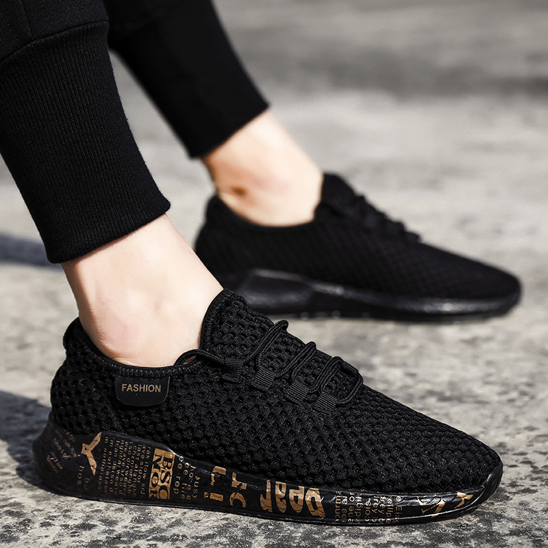 summer Men's Shoes Korean Edition Trend skate shoes Versatile motion leisure time canvas ventilation Thin section skate shoes Cloth shoes Trendy shoes summerin the Men's Shoes, Canvas shoes  category - from Buy2taobao.com to provide professional Taobao agent buy service