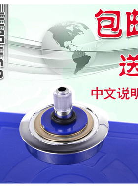 磁悬浮陀螺仪反重力飞碟会飞的磁力UFO摆件DIY飞行黑科技儿童玩具