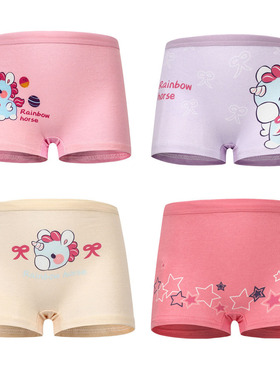 4条装女童a类纯棉平角内裤小中大童三角底裤女孩卡通马兔鹿美人鱼