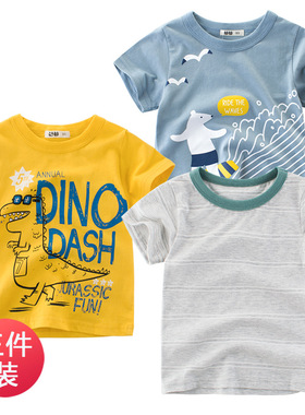 韩版男女童装纯棉短袖T恤小孩宝宝上衣 迷彩恐龙鳄鱼车英文 3件装