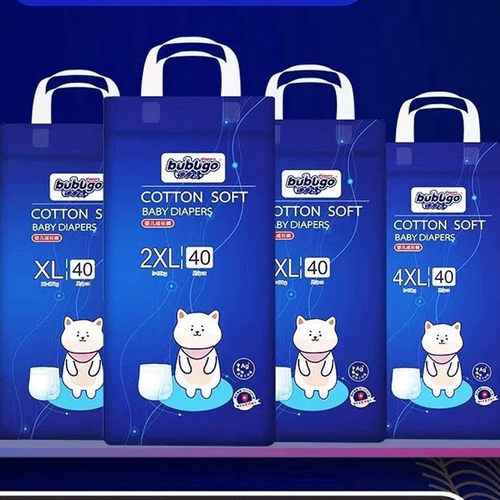 bubugo银离子步步狗拉拉裤纸尿裤