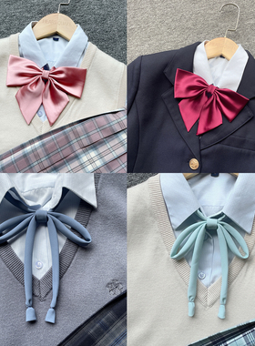 心脏地震领绳纯色制服领结女系带绳子斜角免打领绳配饰JK日系合集
