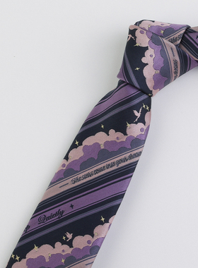 【心脏地震】梦境 紫色 领带jk原创制服手打女dk领带男小物