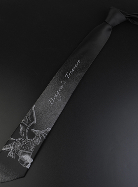 【心脏地震】巨龙的宝藏 原创jk手打领带女 dk领带学生领带黑色