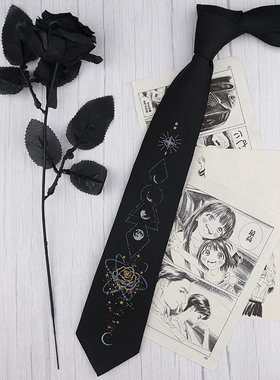 玫瑰星象 领带jk心脏地震原创制服配饰手打女学生dk男免打小物