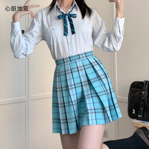 未名海JK格裙心脏地震原创制服