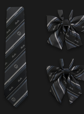 孤山 领带心脏地震原创设计女jk领结制服手打免打dk黑色正装学生