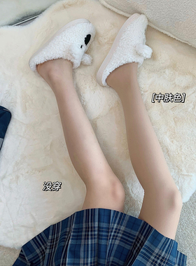 心脏地震光腿裤袜秋冬薄款女肉色双层加厚打底裸感神器超自然丝袜