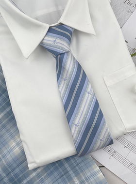 【心脏地震】捕梦 原创可爱jk领带女休闲Dk领带男制服