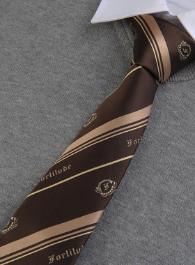 【心脏地震】七美德-坚韧 原创男士领带jk日系创意装饰领带dk潮