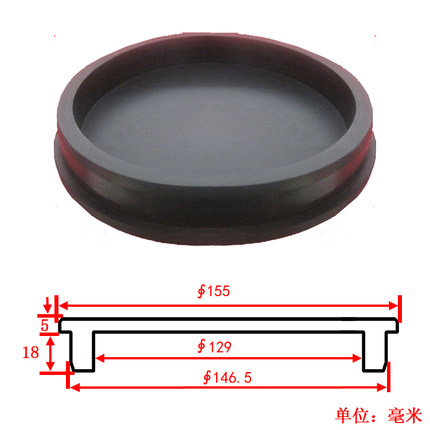 圆形硅橡胶堵孔塞 橡胶堵盖子 T型孔塞 硅胶塞子防水密封180MM