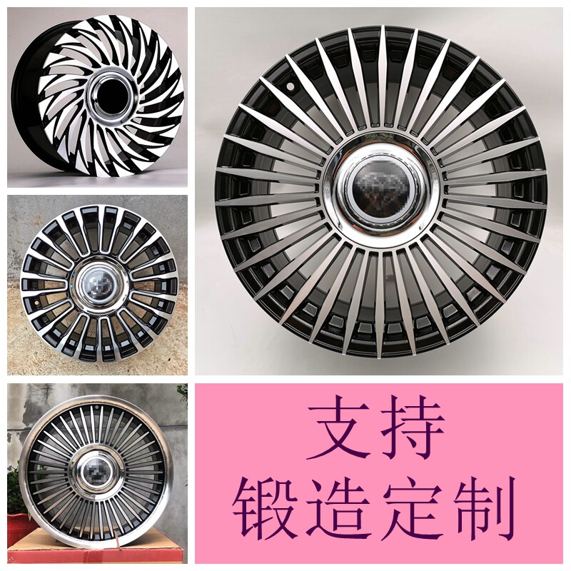 网红悬浮轮毂改装适用于奥迪奔驰捷豹凯迪拉克普桑轩逸迈巴赫宝马