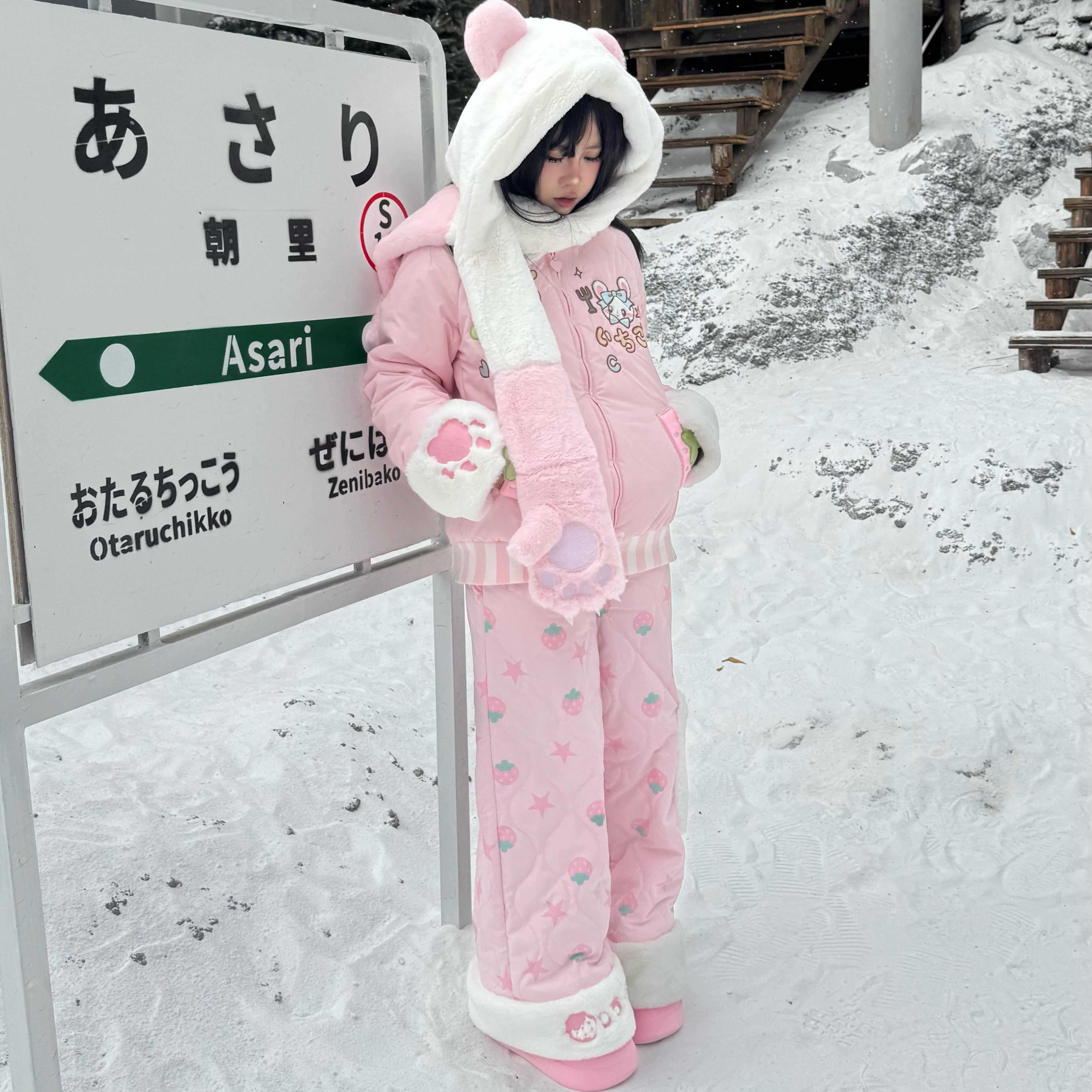 叁毒原创草莓棉花糖日系棉衣