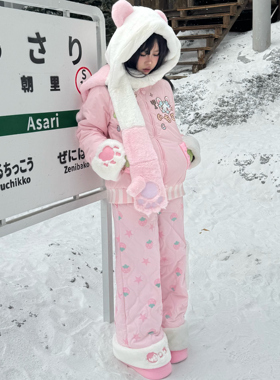 叁毒原创 草莓棉花糖日系动漫风毛领小棉袄软妹秋冬棉衣棉服外套