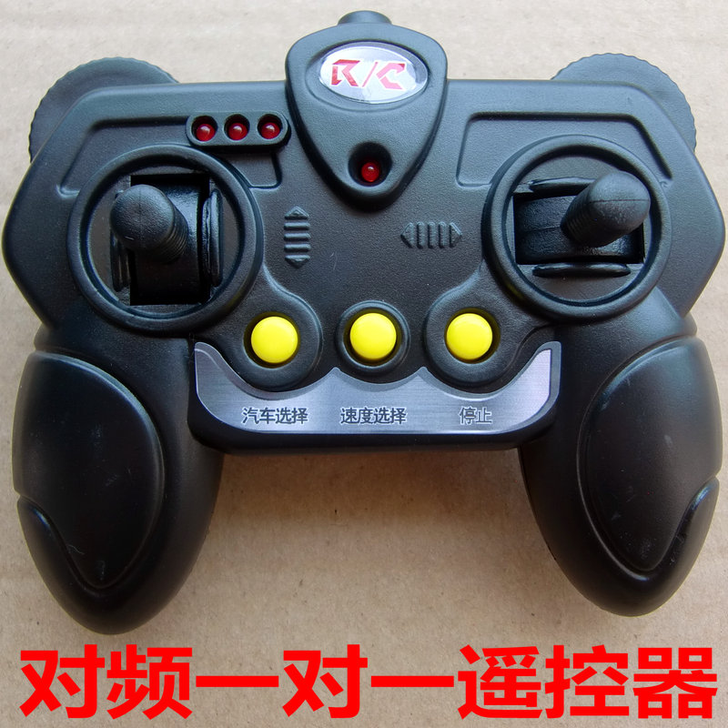 好来喜儿童电动车路虎童车sx118线路板接收器一对一对频遥控器