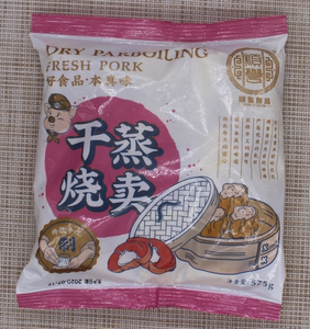 顺誉食品鲜肉干蒸 冬菇鸡肉干蒸烧卖 鱼籽干蒸 广式点心 早茶早点