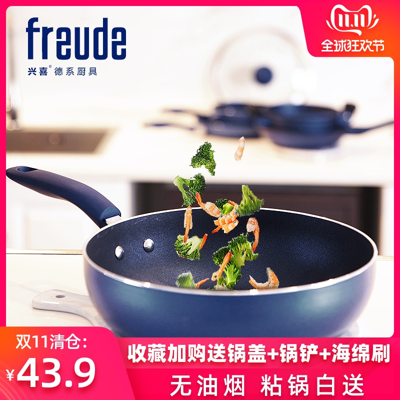 网友分享在meiguo.com的图片