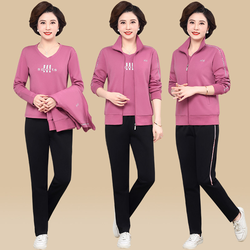 中老年女士妈妈装春秋款开衫棉质三件套加大码卫衣休闲运动服套装