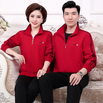 中老年情侣跑步运动服套装