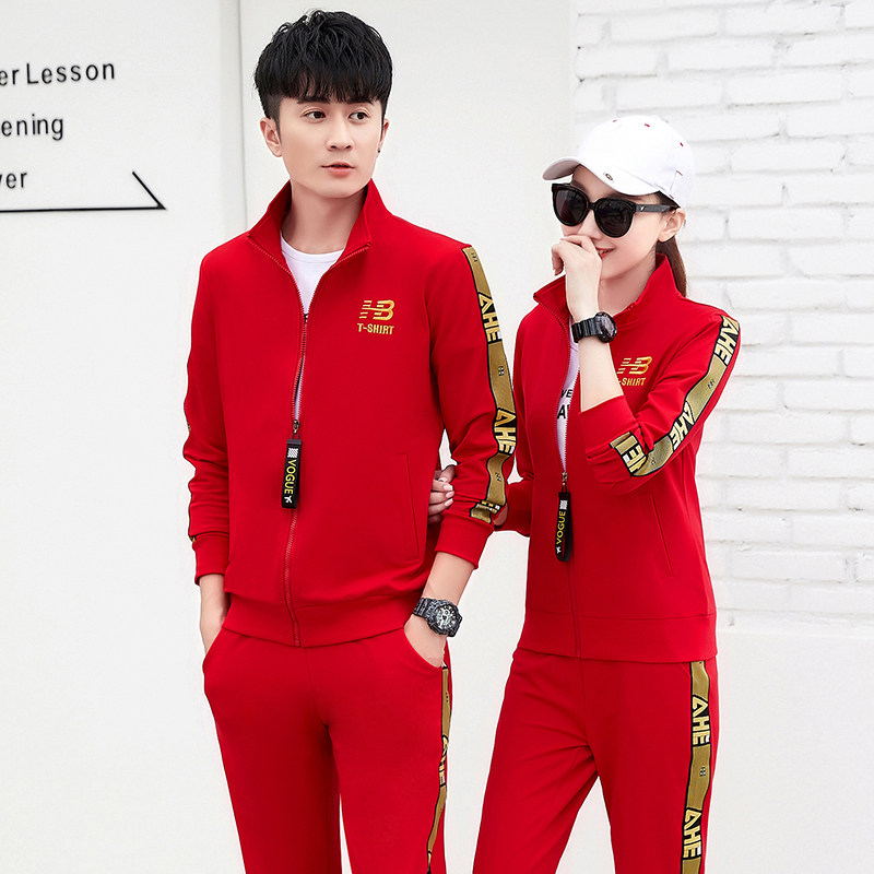 春秋季新品团体男士开衫两件套时尚情侣卫衣跑步休闲运动服套装男