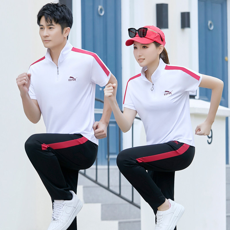 夏季新品青年男士立领短袖长裤拼色团体情侣跑步休闲运动服套装男