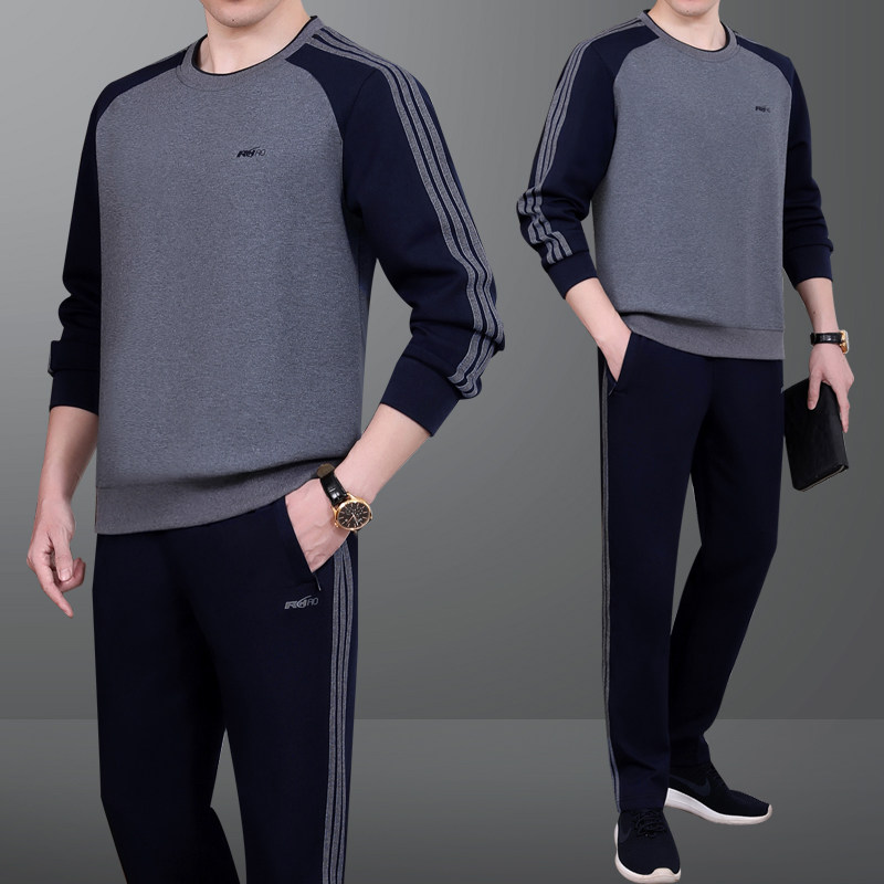春秋款中年男士父亲装圆领套头棉宽松大码跑步拼色卫衣运动服套装
