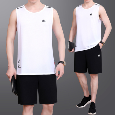 凯衣斯克中年背心夏季运动服套装