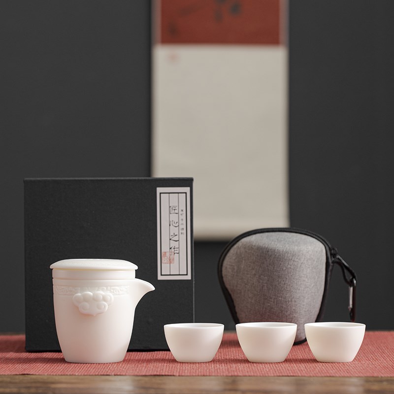 唐舍随行快客杯一壶二杯旅行茶具套装户外旅游便携式茶杯泡茶喝茶