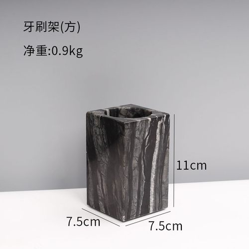 轻奢卫生间大理石卫浴洗漱套装五件套浴室洗手台洗手液刷牙杯托盘