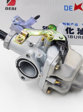 德利京滨原装 钱江豪进太子CG125宗申摩托车国三节能CPZ26化油器