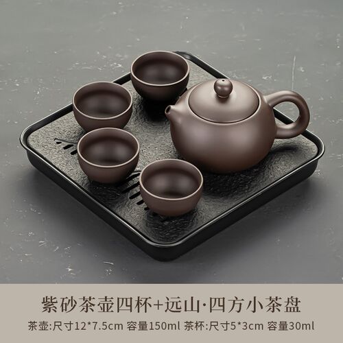 汝窑功夫茶具小套装家用个人用酒店单人饮泡茶一壶四杯干泡茶盘台