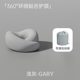 鸵鸟u型枕护颈枕办公室午睡枕高铁飞机坐车睡觉神器脖子靠枕u形枕