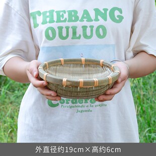 竹编簸箕猫窝圆形筲箕农家竹制品家用竹筐馒头筐箩筐竹筛子收纳筐