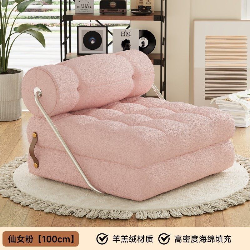 沙发床折叠两用2025新款一体小户型客厅单人阳台躺椅豆腐块榻榻米