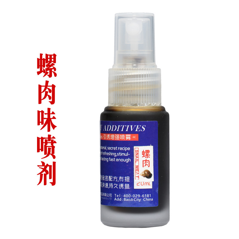 钓鱼珠珠欧洲库钓欧式钓法四川珠珠钓法大浮力第三代上浮丸型饵珠,户外/登山/野营/旅行用品,活饵/谷麦饵等饵料,淘宝优惠券,粉丝福利购,淘宝优惠卷
