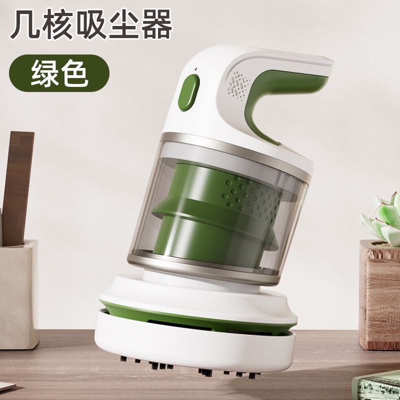 充电桌面吸尘器大吸力学生手持电动吸橡皮擦屑机吸灰尘键盘清洁器,文具电教/文化用品/商务用品,桌面清洁器,淘宝优惠券,粉丝福利购,淘宝优惠卷