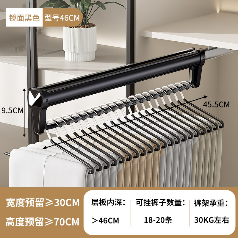 裤架衣柜内置伸缩滑轨多功能吊带内衣内裤挂裤子家用挂钩收纳神器