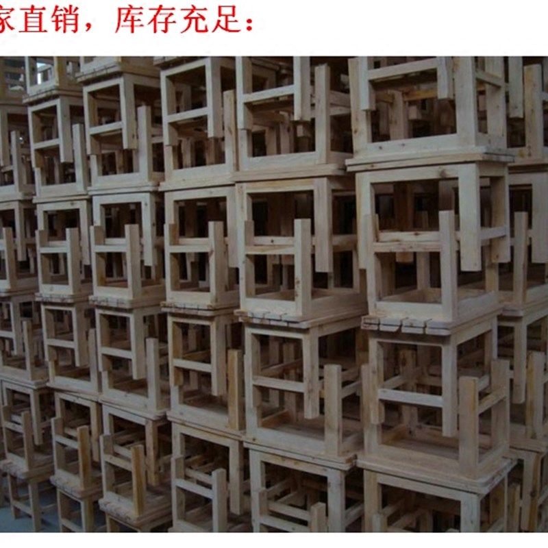 香柏木板凳矮凳木凳泡澡木桶踏脚凳浴室凳外踏换鞋凳子浴桶盆配件,住宅家具,换鞋凳,淘宝优惠券,粉丝福利购,淘宝优惠卷